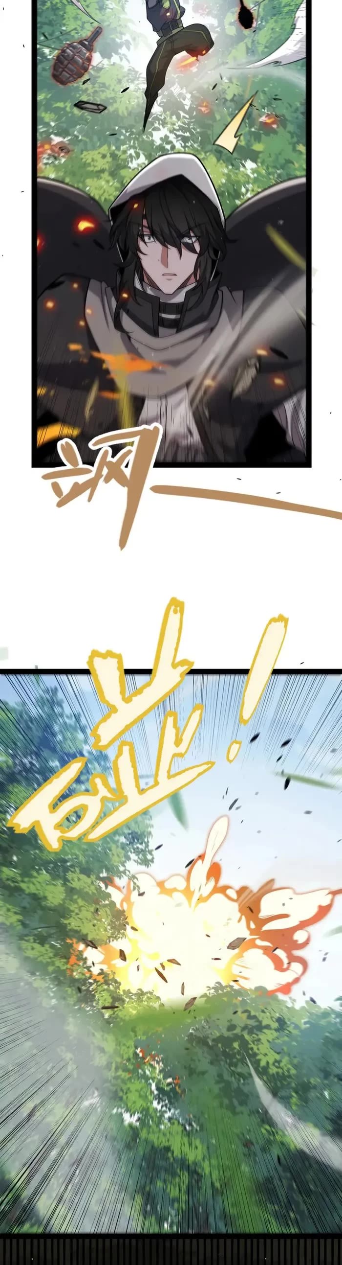 The Game That I Came From Chapter 312 page 26 - Chapter 312