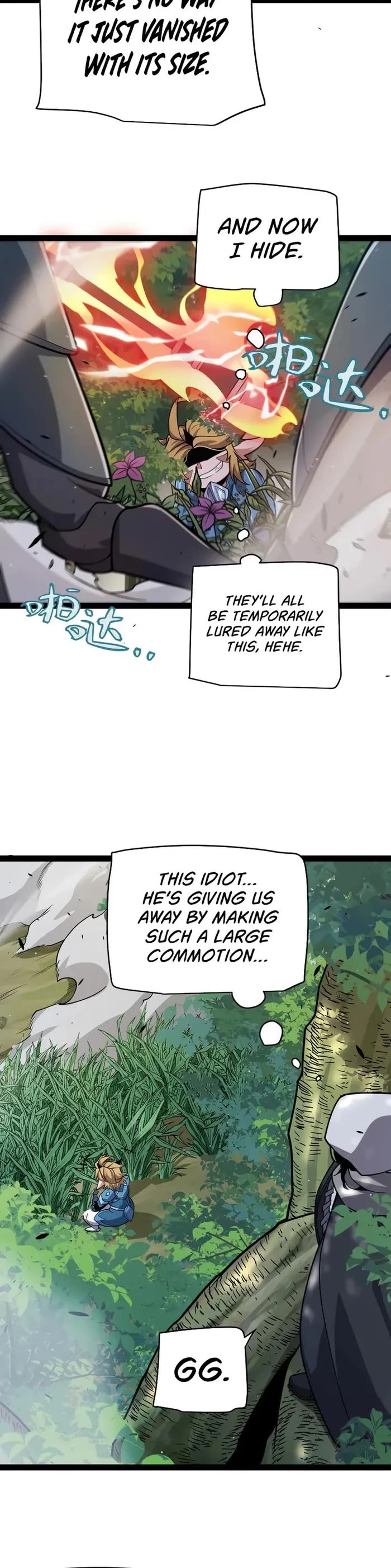 The Game That I Came From Chapter 312 page 9 - Chapter 312