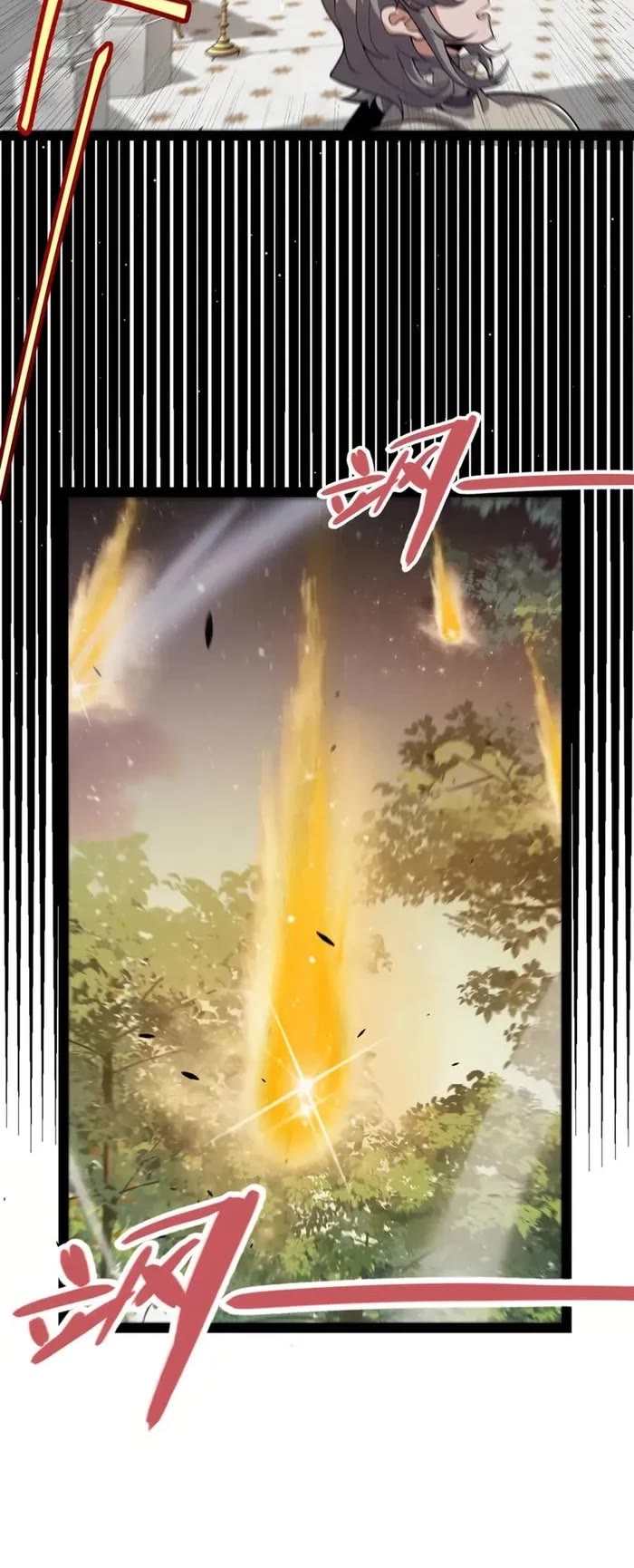 The Game That I Came From Chapter 313 page 29 - Chapter 313
