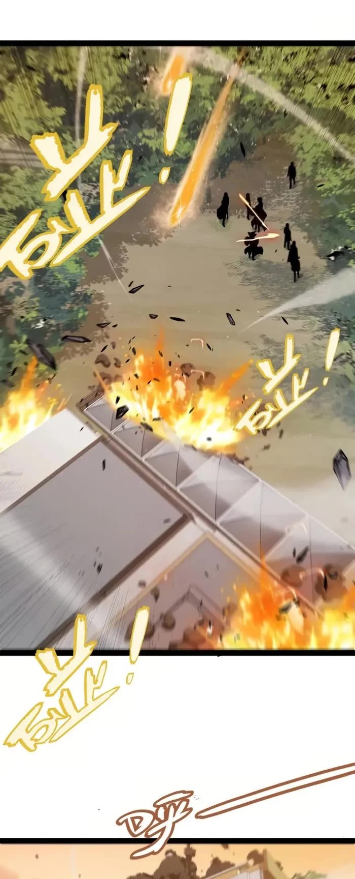 The Game That I Came From Chapter 313 page 30 - Chapter 313