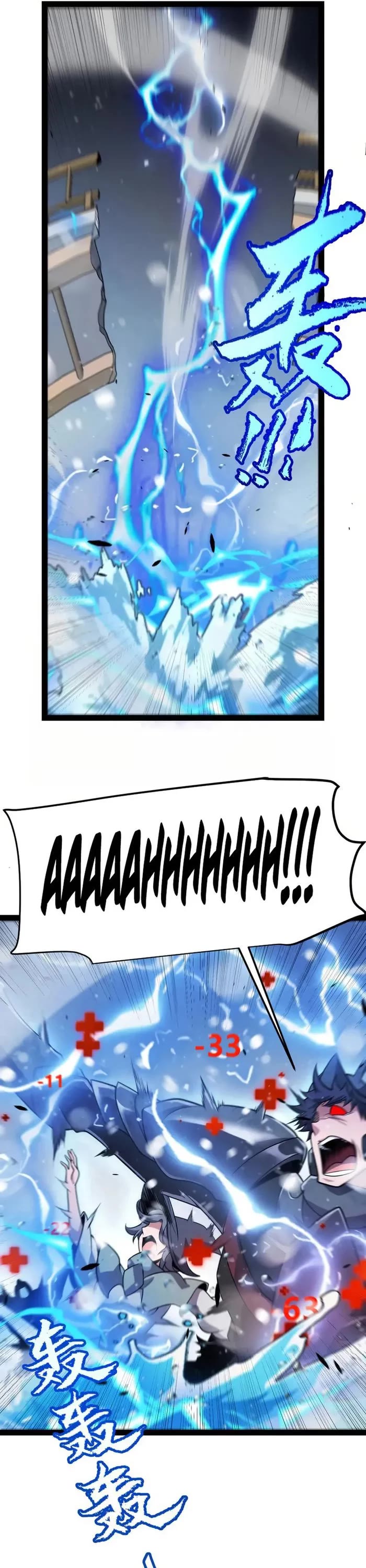 The Game That I Came From Chapter 313 page 9 - Chapter 313