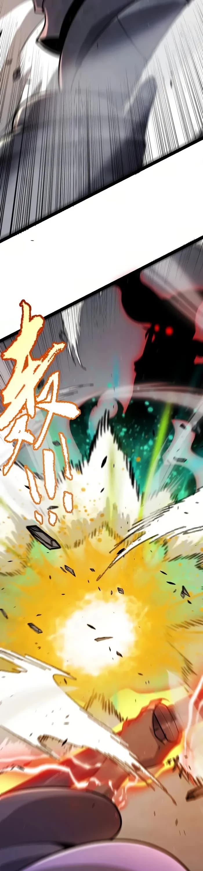 The Game That I Came From Chapter 314 page 17 - Chapter 314