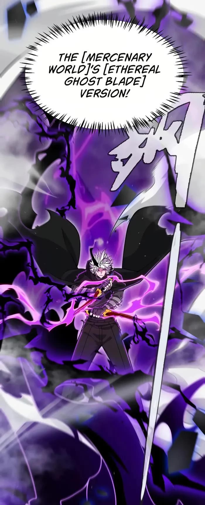 The Game That I Came From Chapter 314 page 34 - Chapter 314