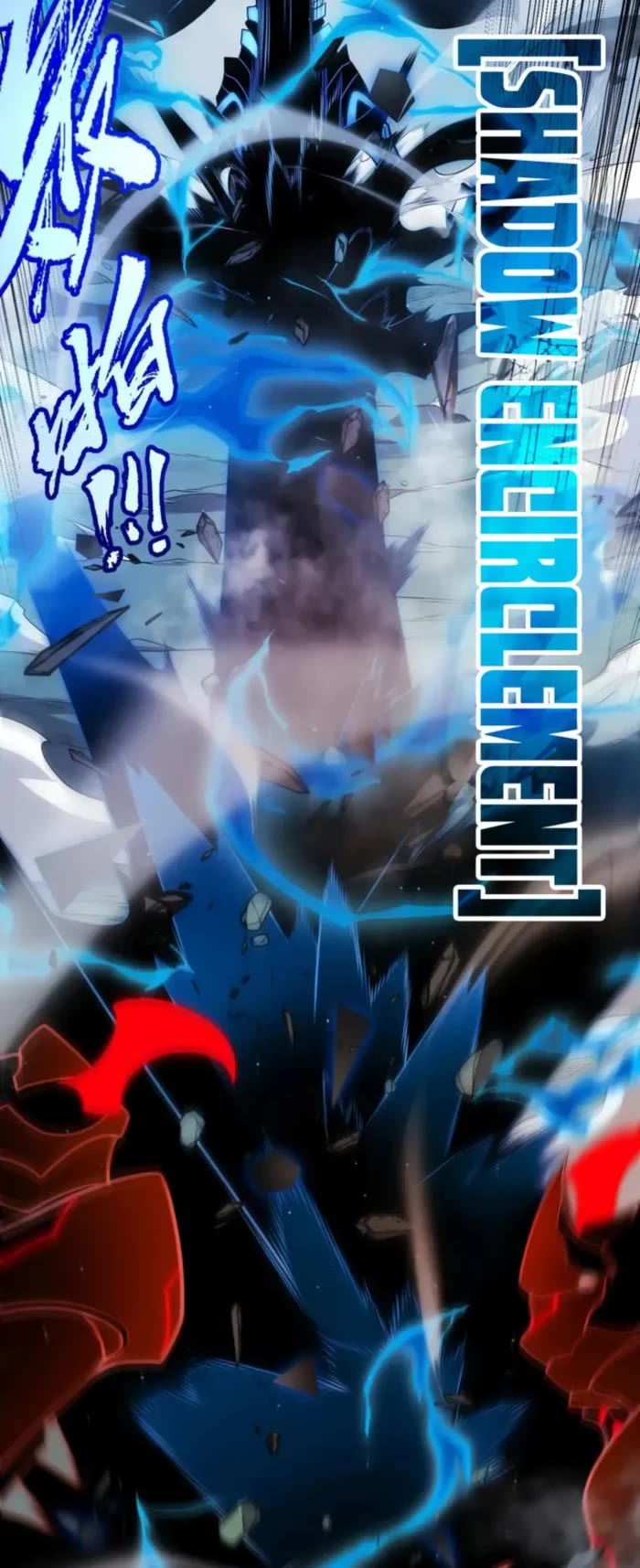 The Game That I Came From Chapter 315 page 13 - Chapter 315