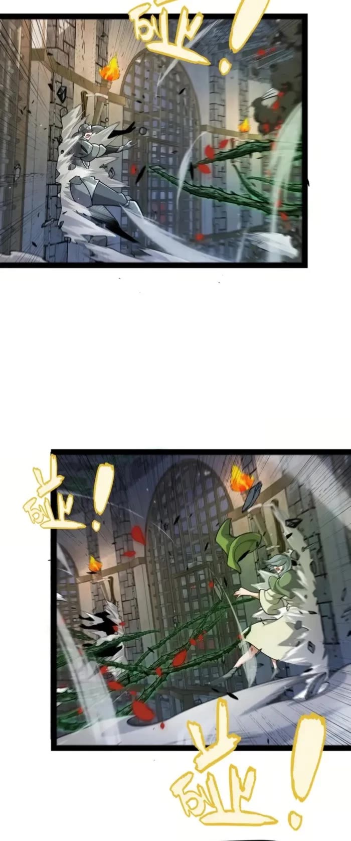 The Game That I Came From Chapter 315 page 23 - Chapter 315