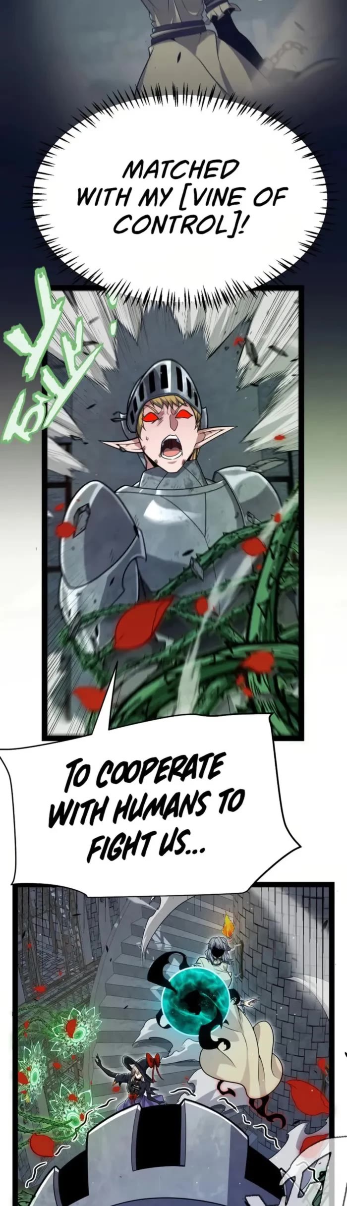 The Game That I Came From Chapter 315 page 26 - Chapter 315