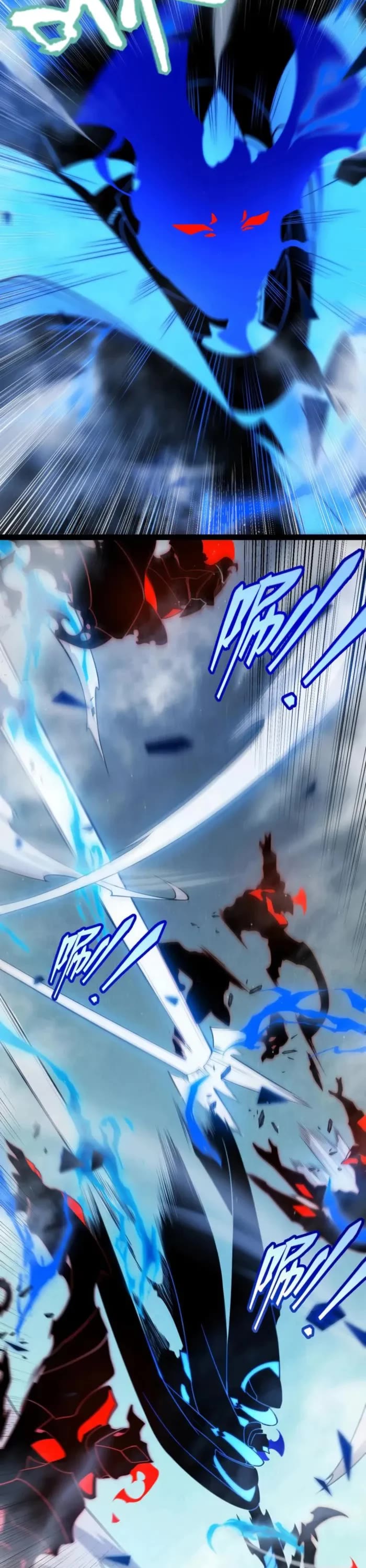 The Game That I Came From Chapter 315 page 35 - Chapter 315