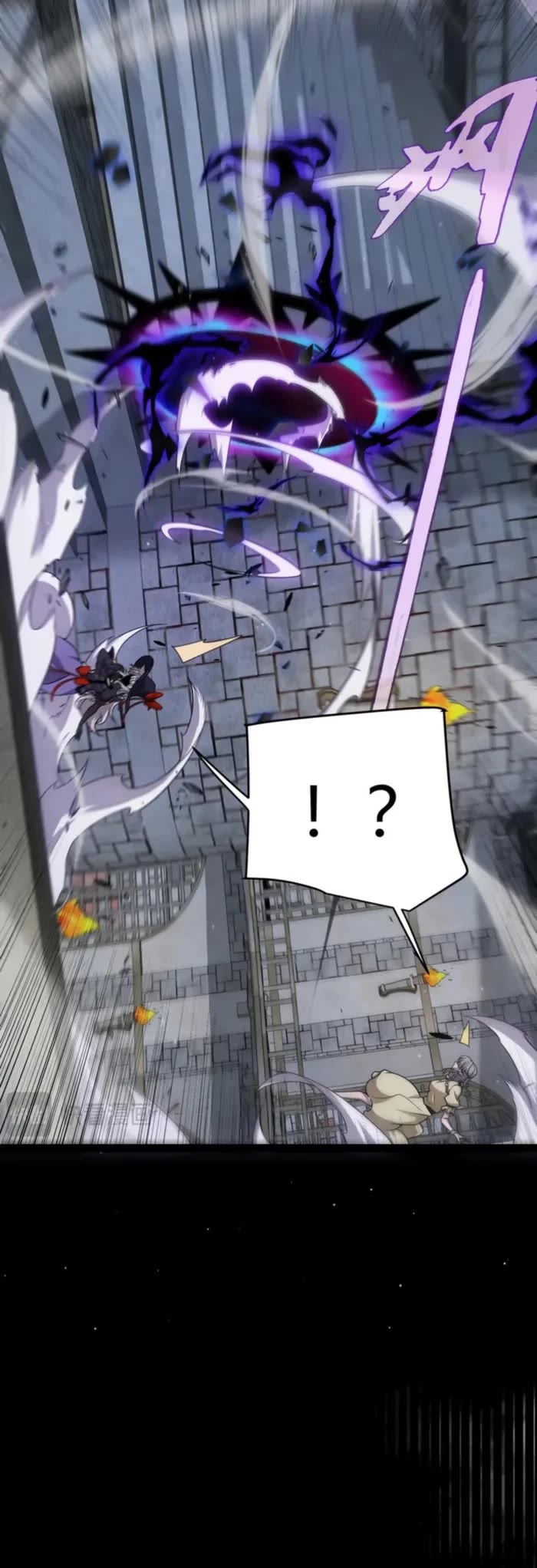 The Game That I Came From Chapter 316 page 34 - Chapter 316