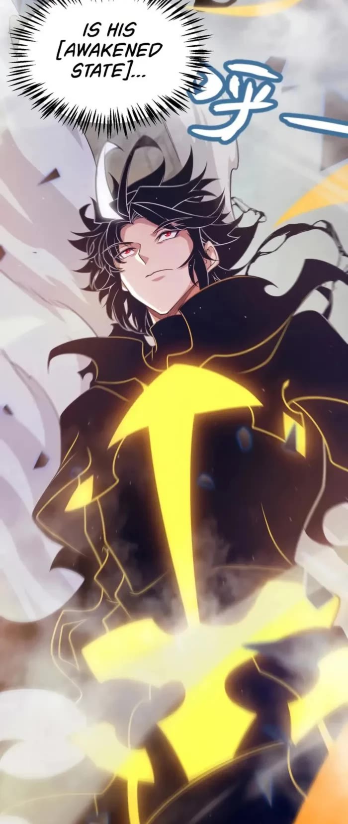 The Game That I Came From Chapter 316 page 36 - Chapter 316