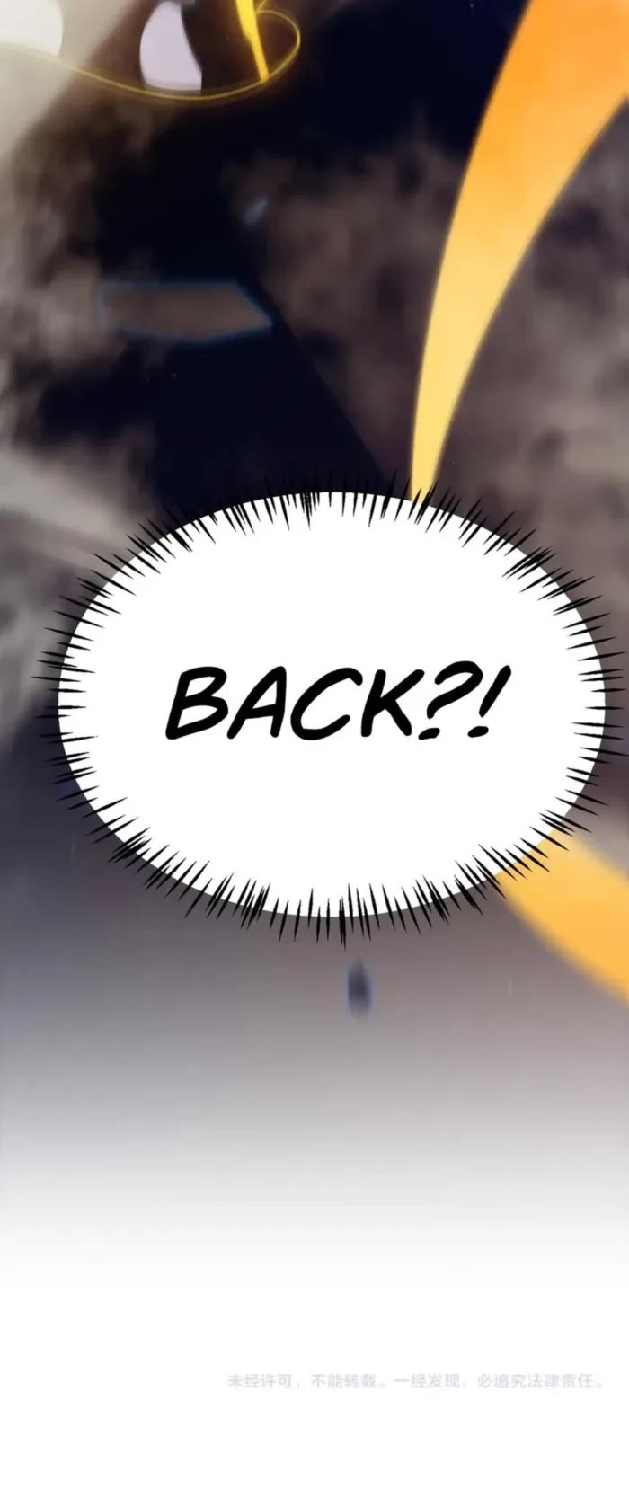 The Game That I Came From Chapter 316 page 37 - Chapter 316