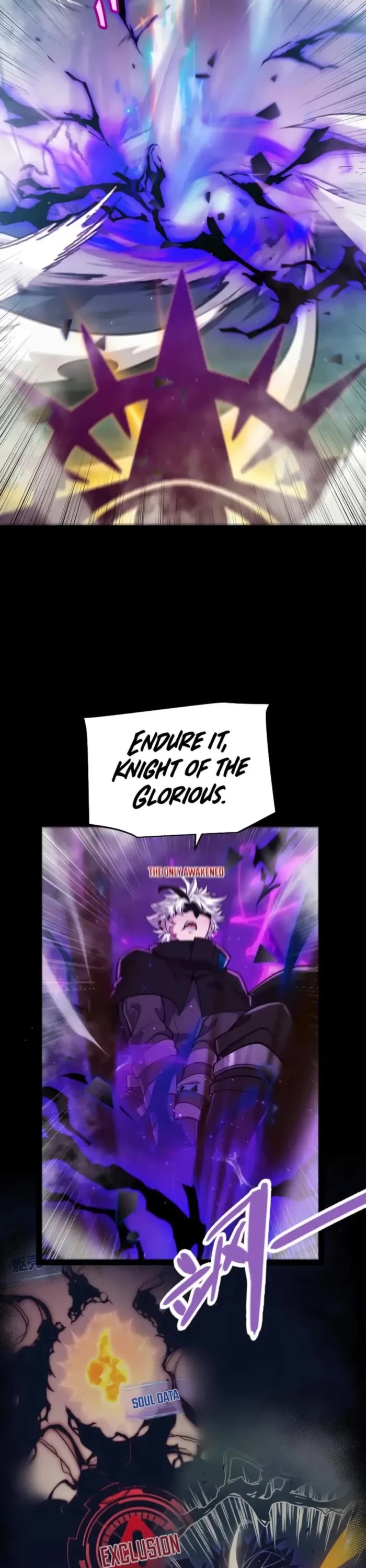 The Game That I Came From Chapter 317 page 16 - Chapter 317