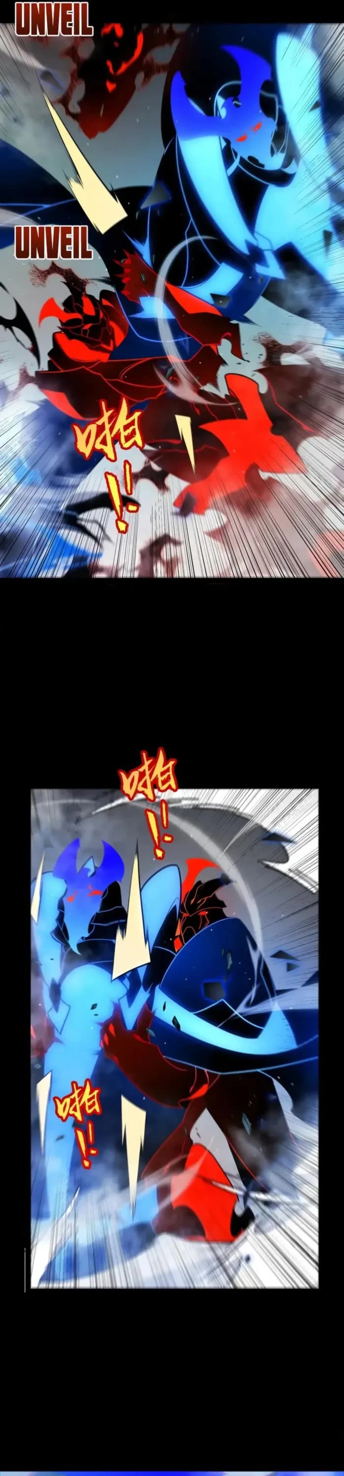 The Game That I Came From Chapter 317 page 5 - Chapter 317