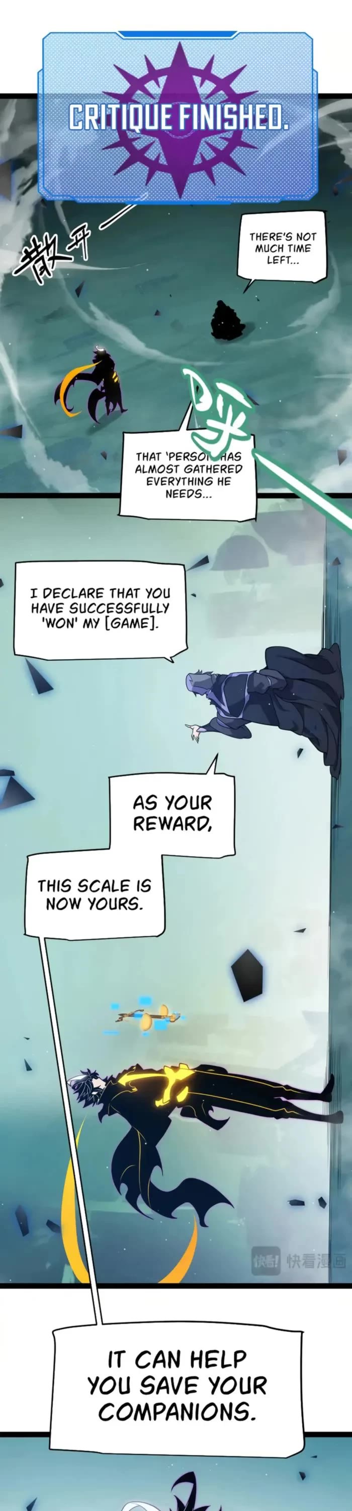 The Game That I Came From Chapter 318 page 27 - Chapter 318