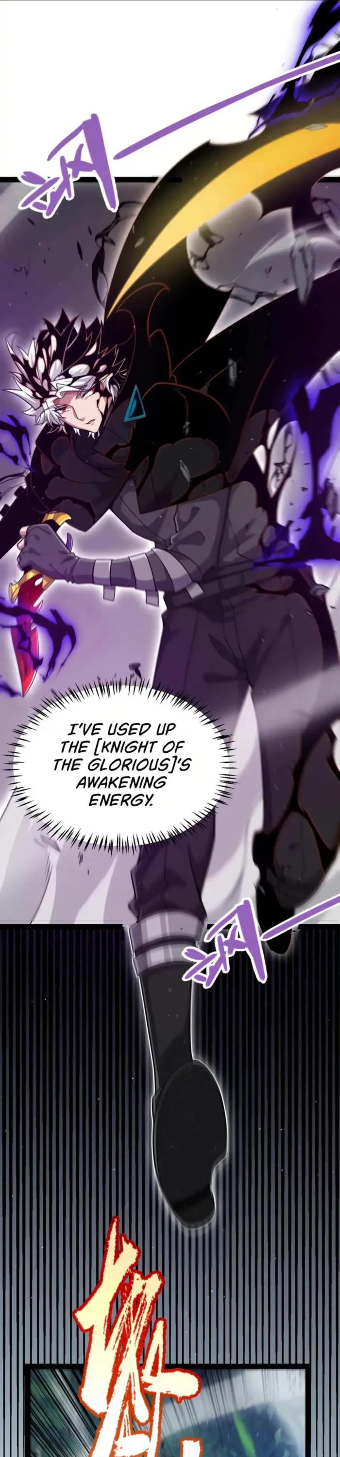 The Game That I Came From Chapter 319 page 33 - Chapter 319