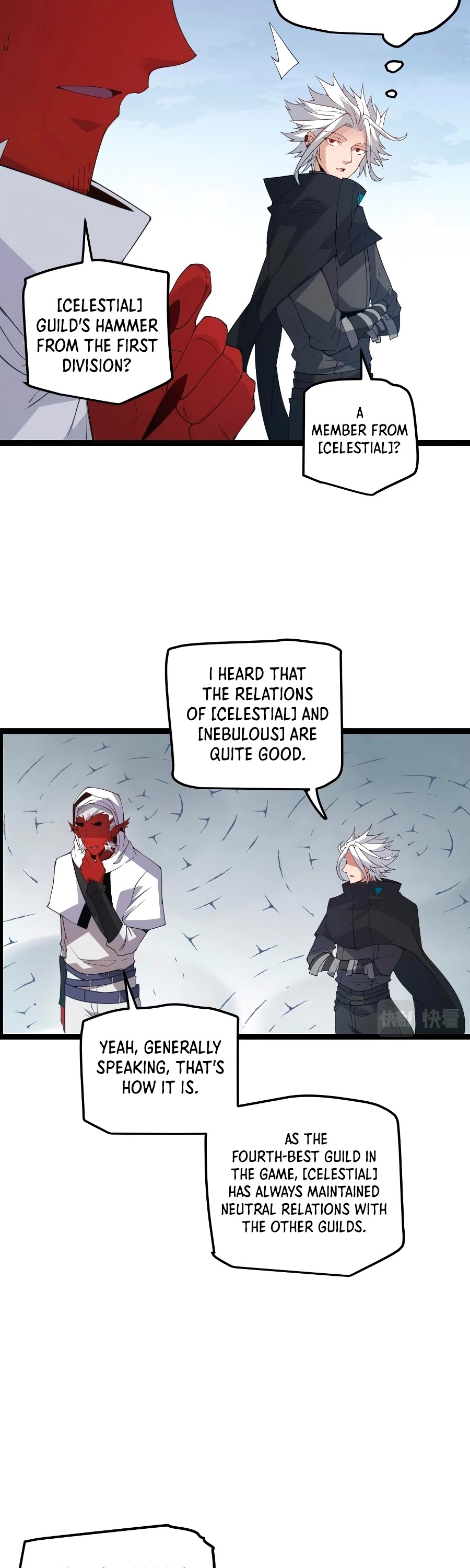 The Game That I Came From Chapter 32 page 15 - Chapter 32