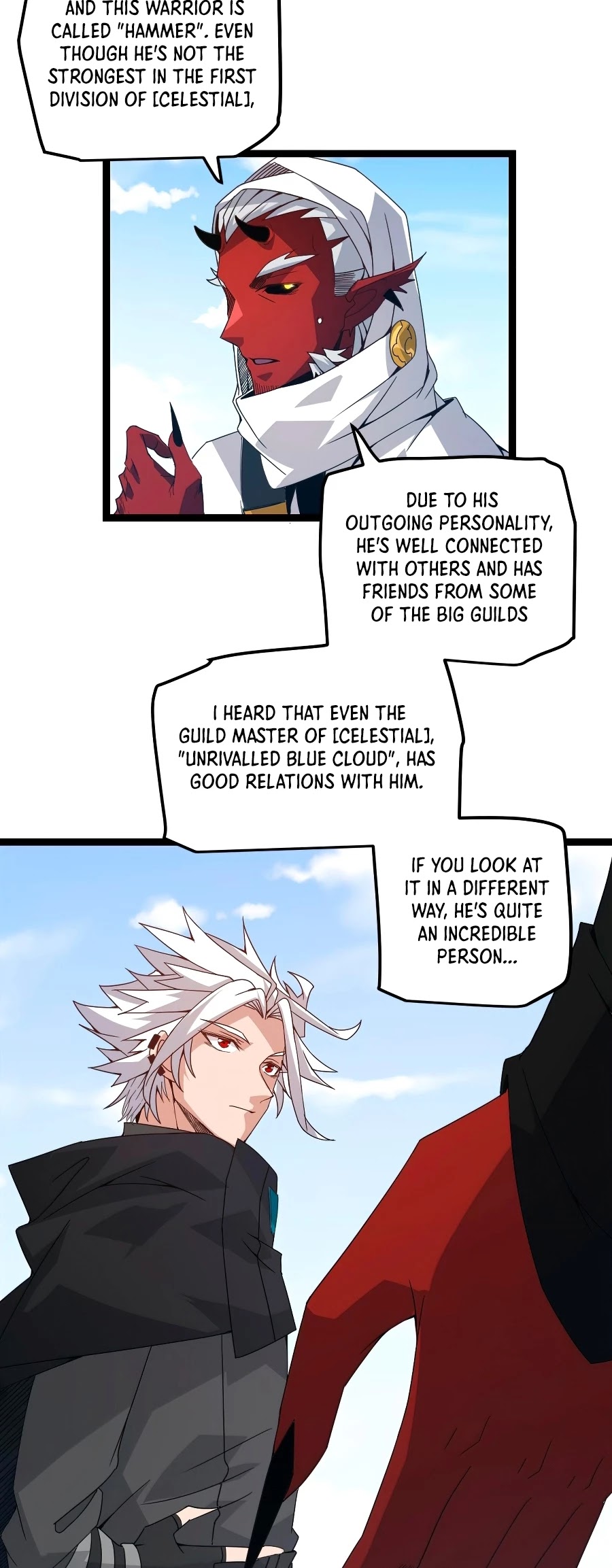 The Game That I Came From Chapter 32 page 16 - Chapter 32