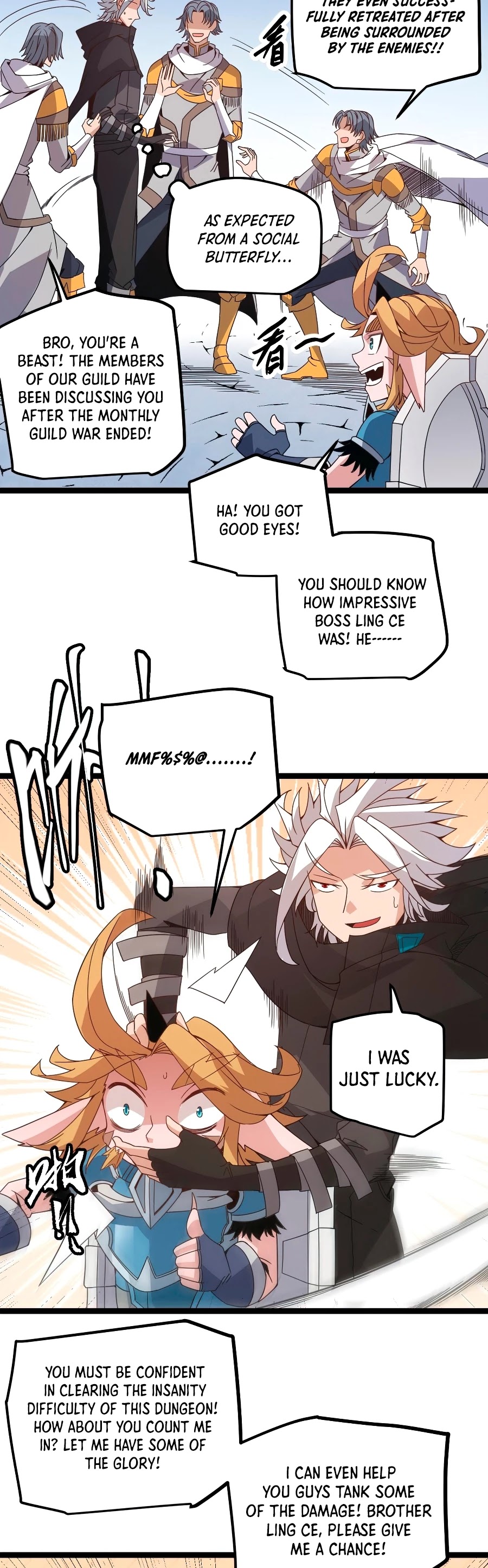 The Game That I Came From Chapter 32 page 22 - Chapter 32