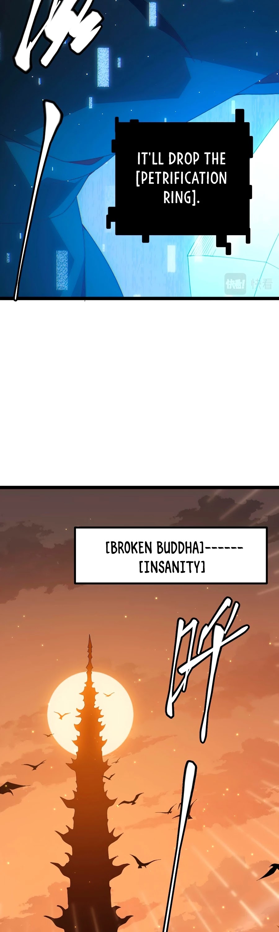 The Game That I Came From Chapter 32 page 28 - Chapter 32
