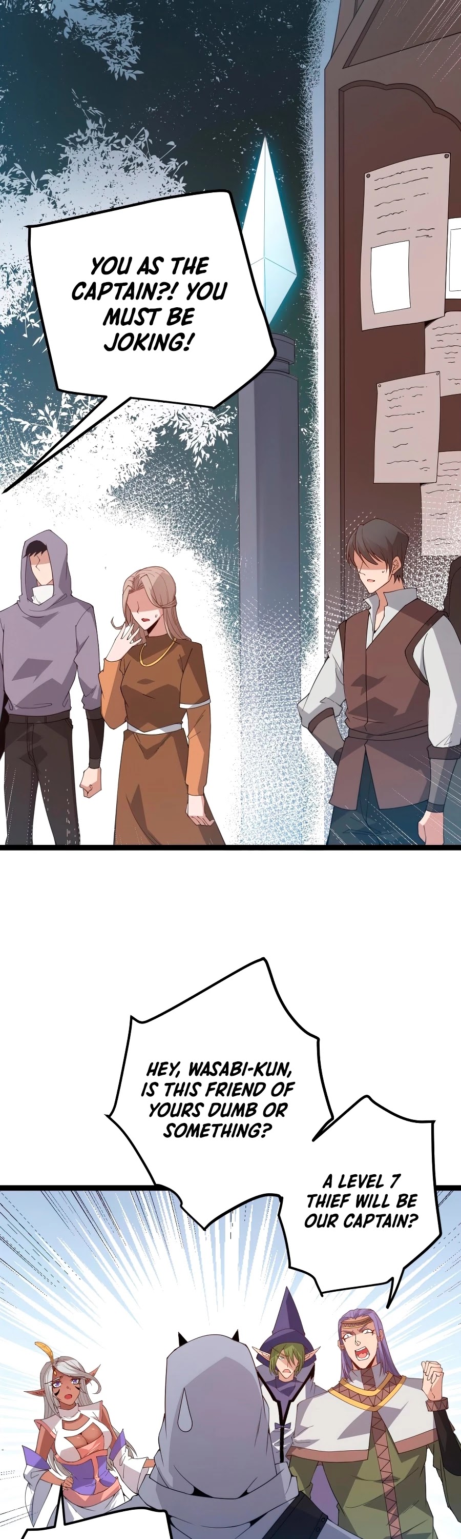 The Game That I Came From Chapter 32 page 6 - Chapter 32