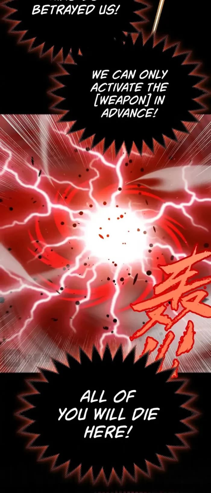 The Game That I Came From Chapter 320 page 22 - Chapter 320