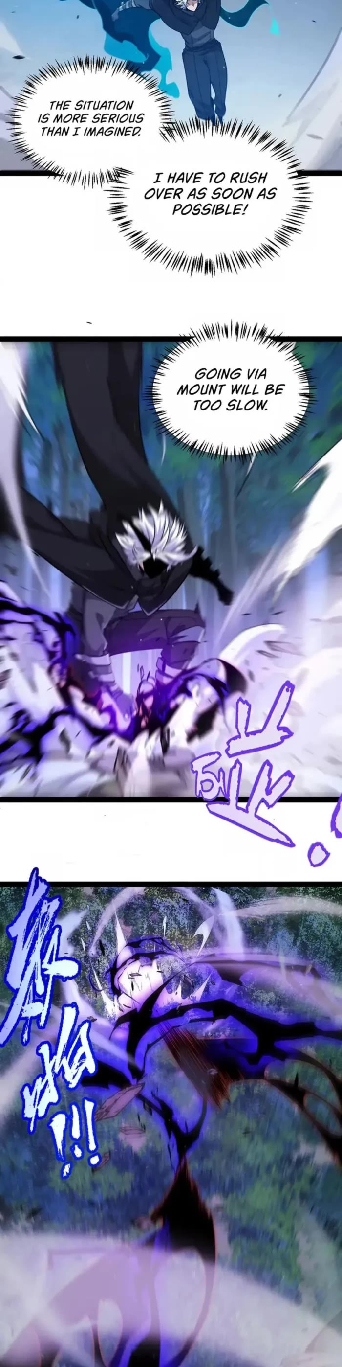 The Game That I Came From Chapter 320 page 31 - Chapter 320