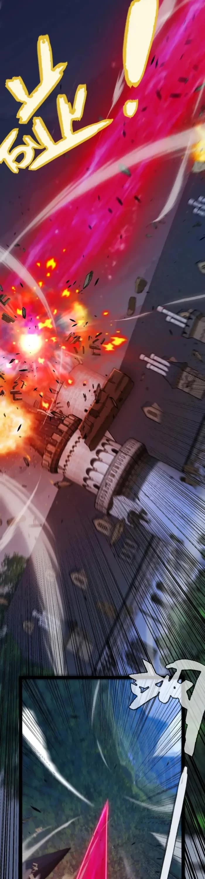 The Game That I Came From Chapter 321 page 14 - Chapter 321