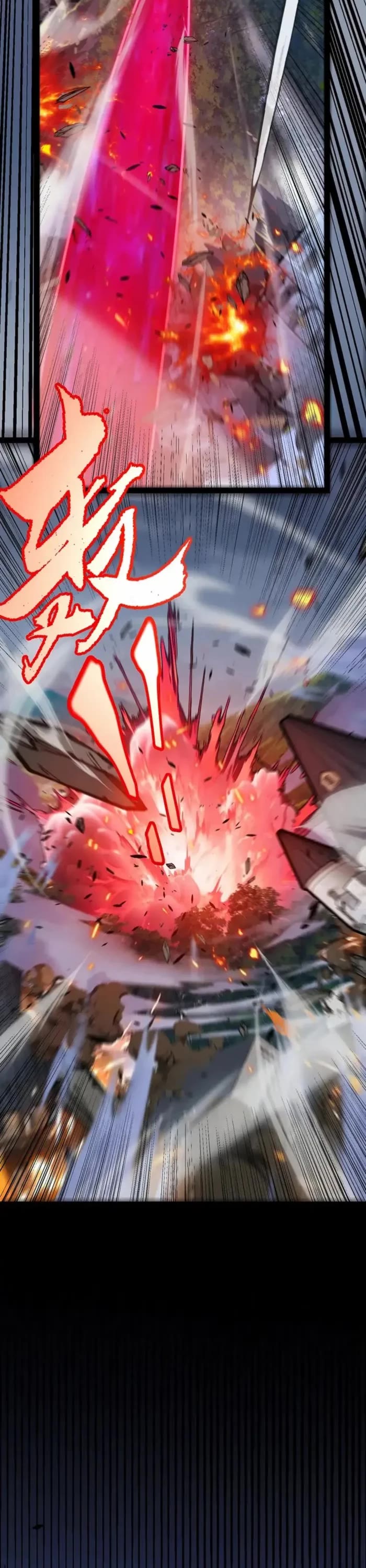 The Game That I Came From Chapter 321 page 15 - Chapter 321