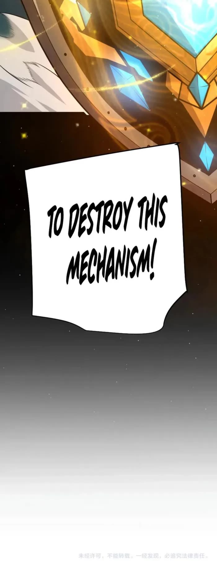 The Game That I Came From Chapter 321 page 39 - Chapter 321