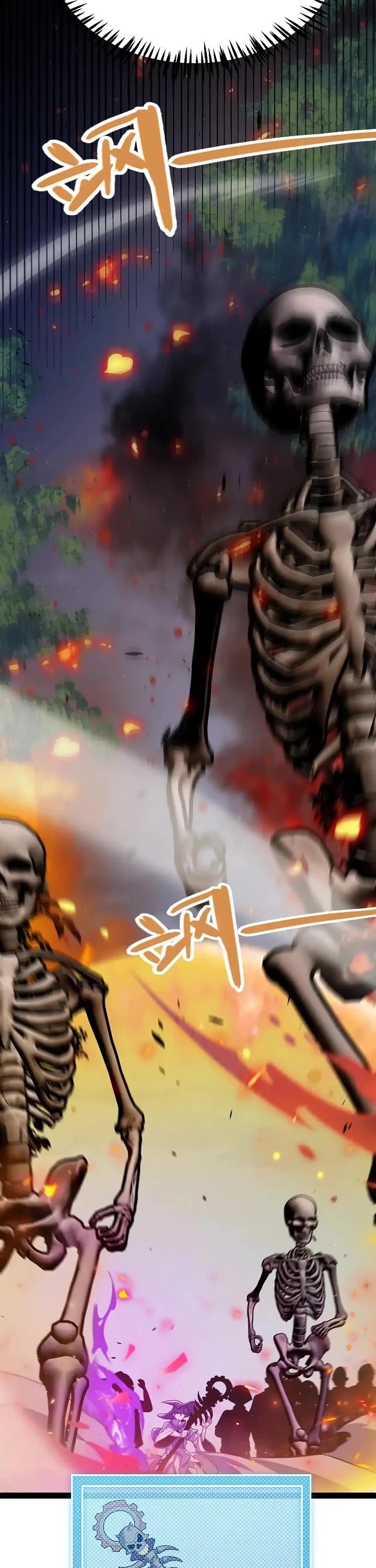 The Game That I Came From Chapter 322 page 27 - Chapter 322