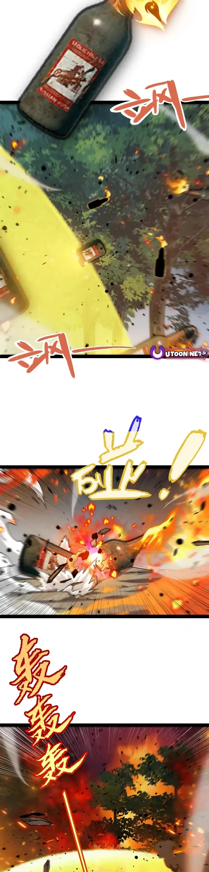 The Game That I Came From Chapter 322 page 9 - Chapter 322