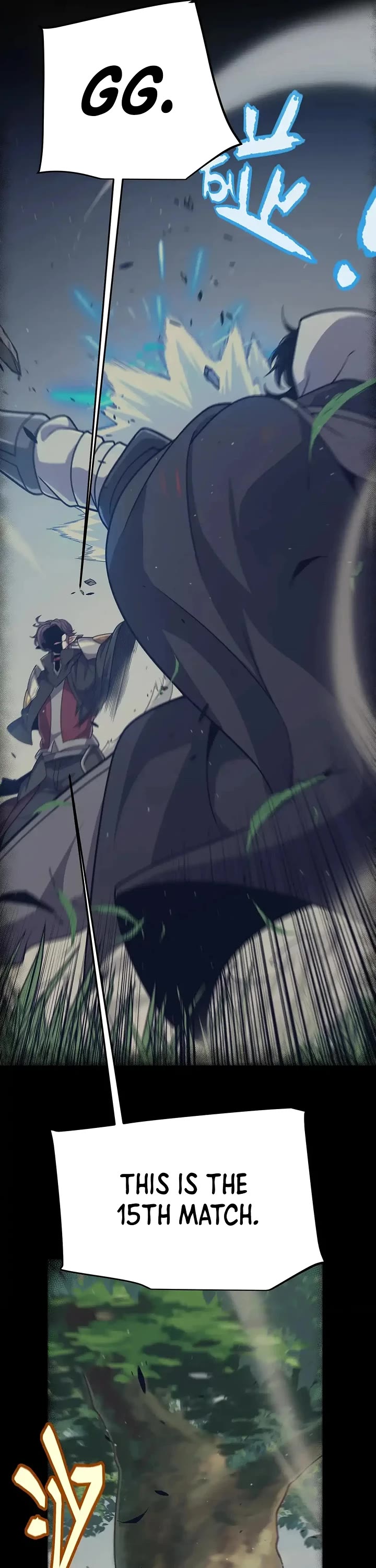 The Game That I Came From Chapter 323 page 23 - Chapter 323