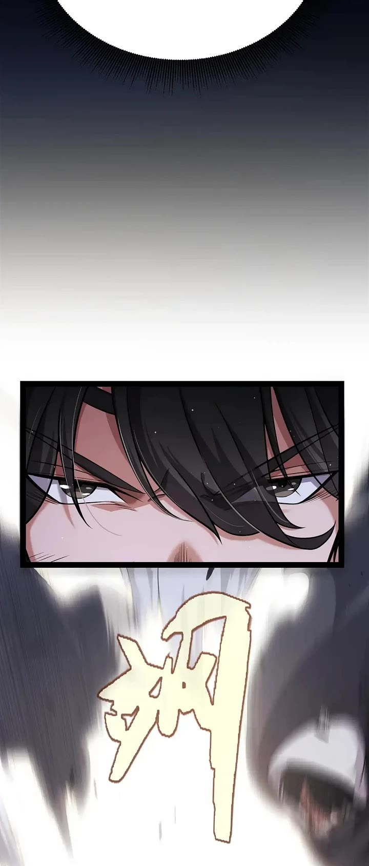 The Game That I Came From Chapter 323 page 27 - Chapter 323