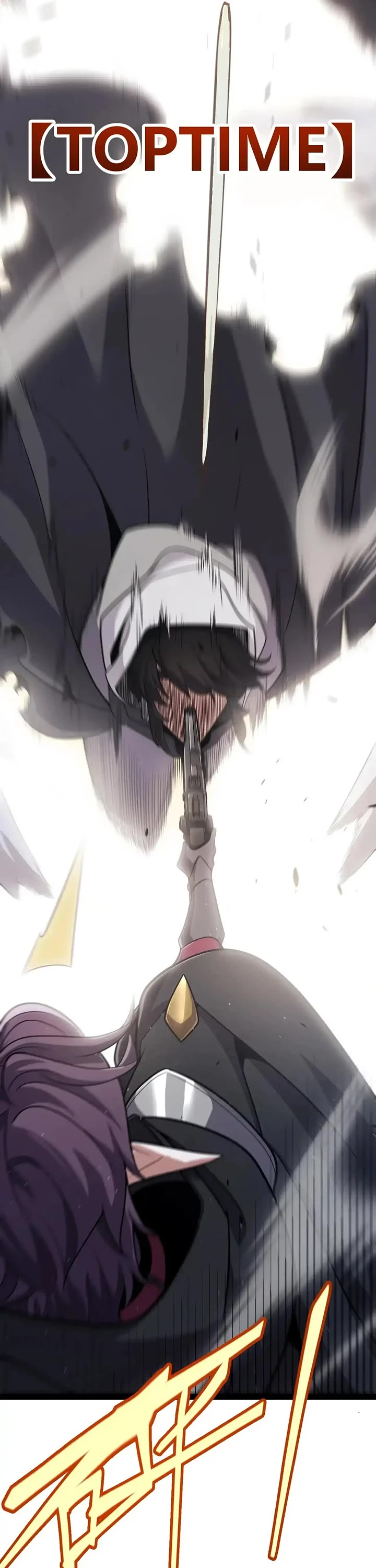The Game That I Came From Chapter 323 page 28 - Chapter 323