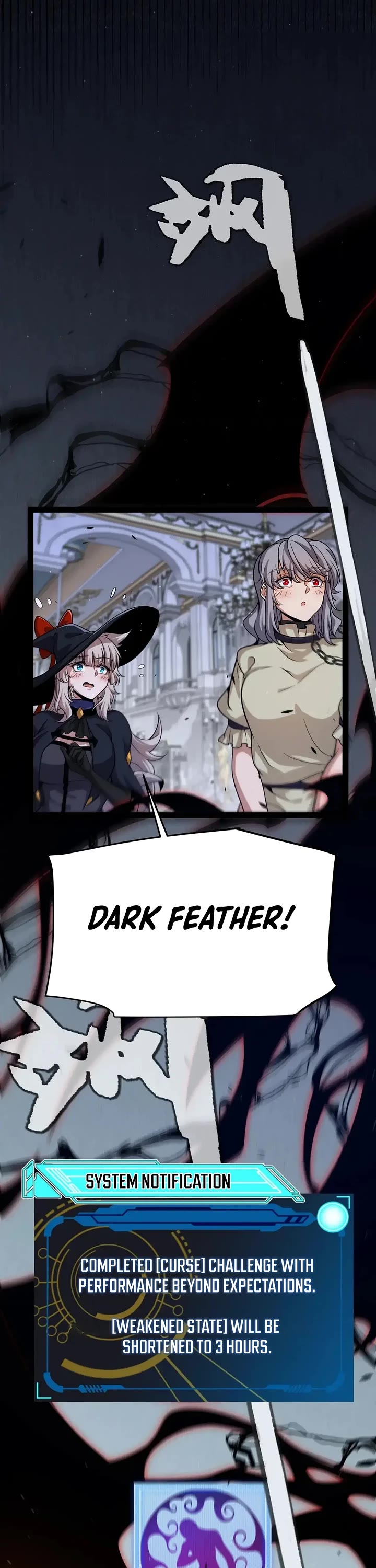The Game That I Came From Chapter 323 page 42 - Chapter 323