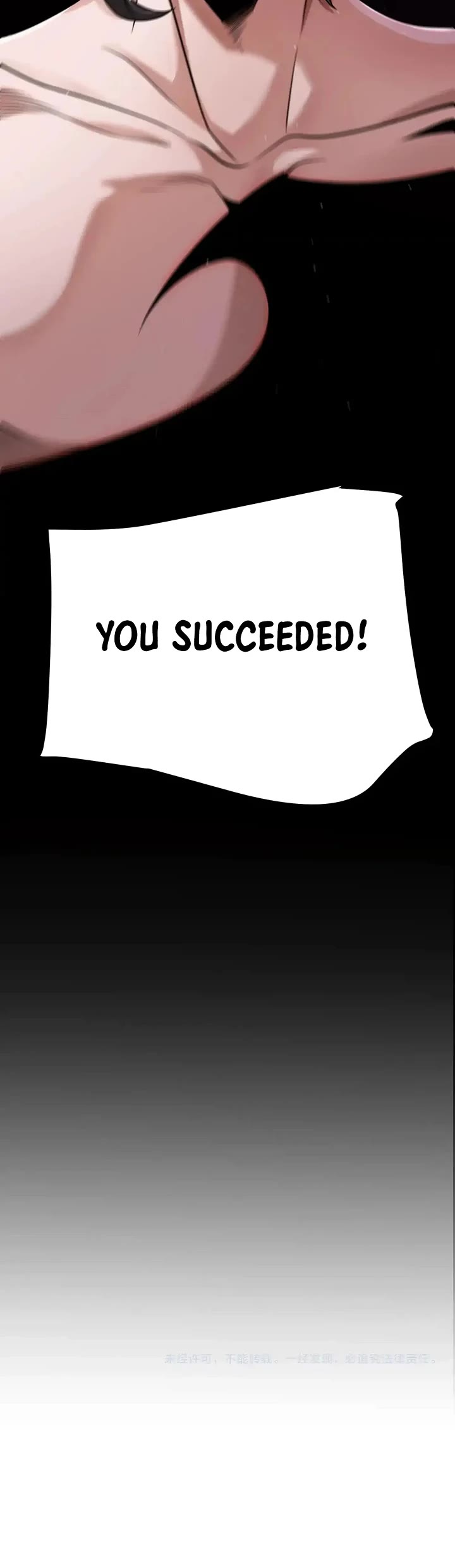 The Game That I Came From Chapter 323 page 44 - Chapter 323