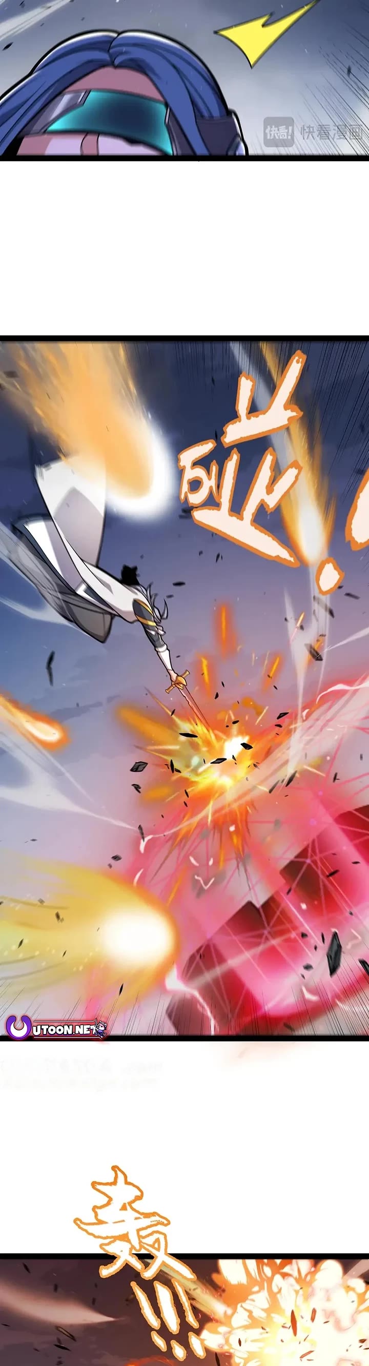 The Game That I Came From Chapter 324 page 20 - Chapter 324
