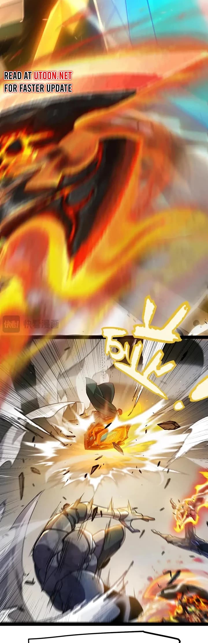 The Game That I Came From Chapter 324 page 3 - Chapter 324