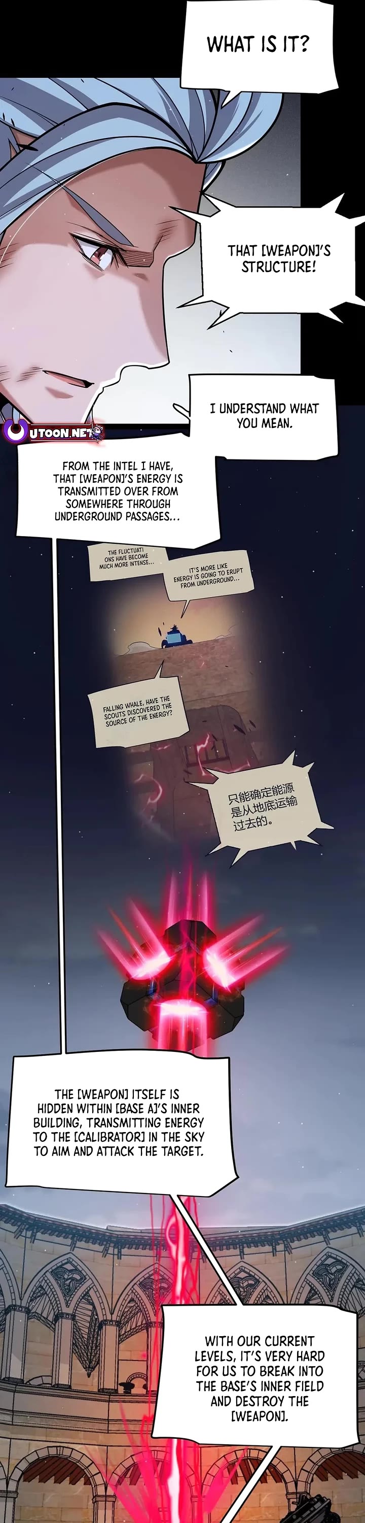 The Game That I Came From Chapter 324 page 32 - Chapter 324