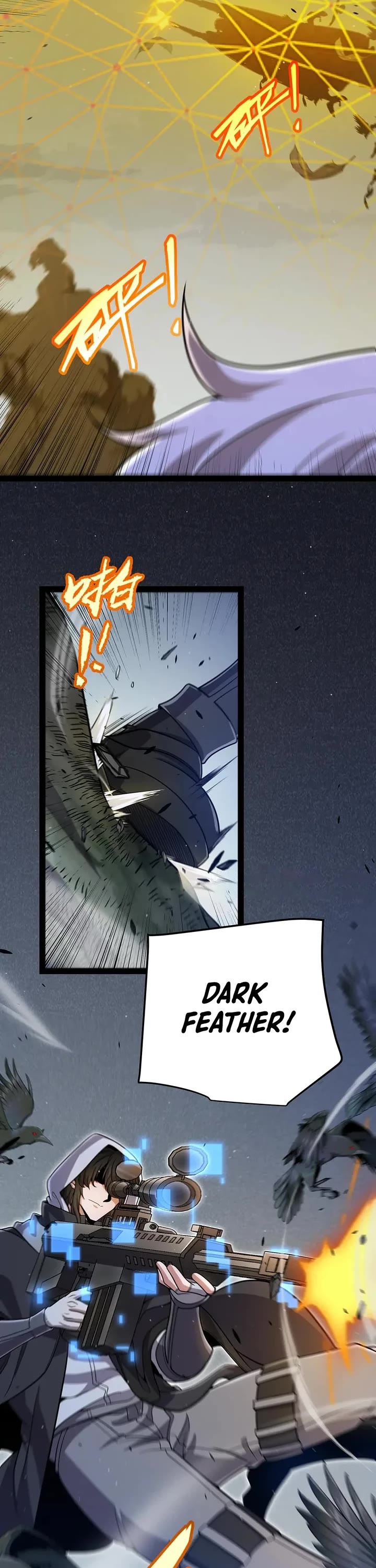 The Game That I Came From Chapter 325 page 15 - Chapter 325