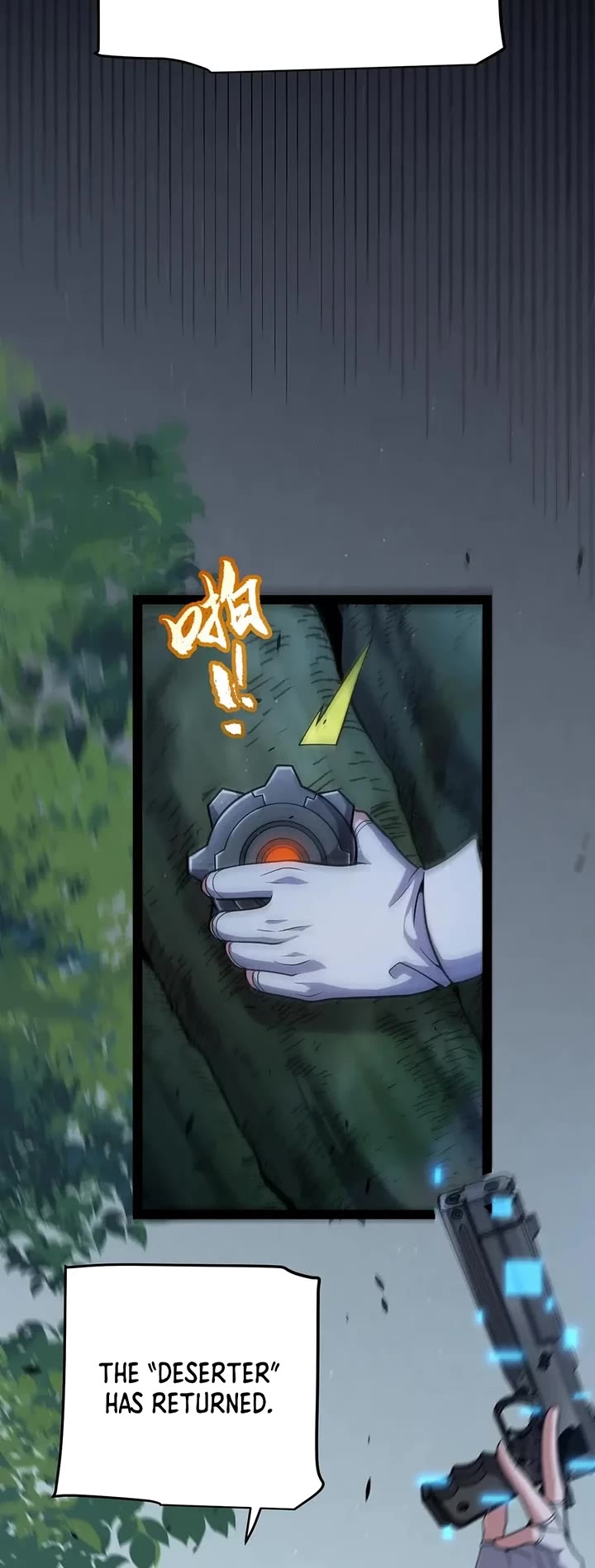 The Game That I Came From Chapter 325 page 23 - Chapter 325