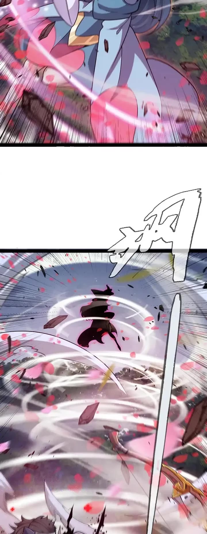 The Game That I Came From Chapter 326 page 17 - Chapter 326