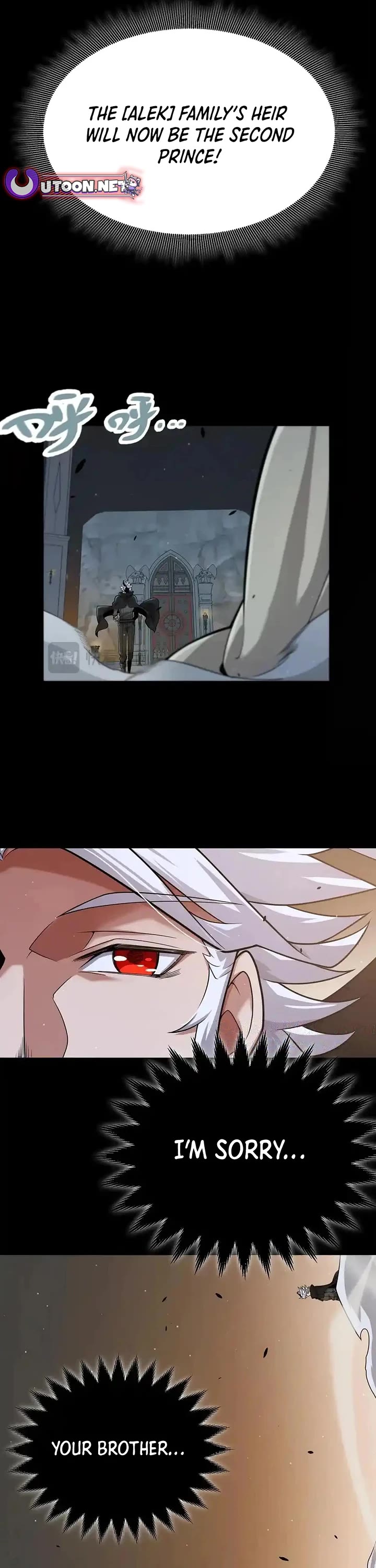 The Game That I Came From Chapter 327 page 25 - Chapter 327