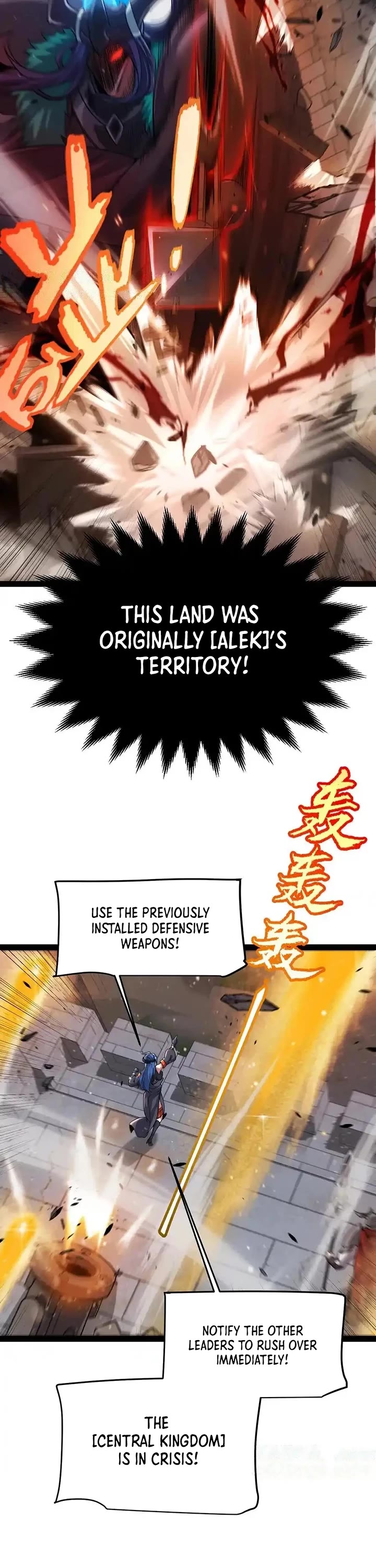 The Game That I Came From Chapter 327 page 36 - Chapter 327