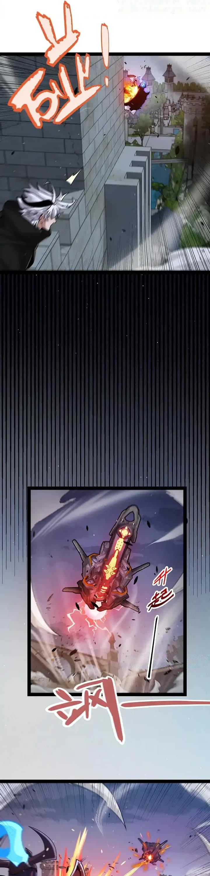 The Game That I Came From Chapter 328 page 14 - Chapter 328