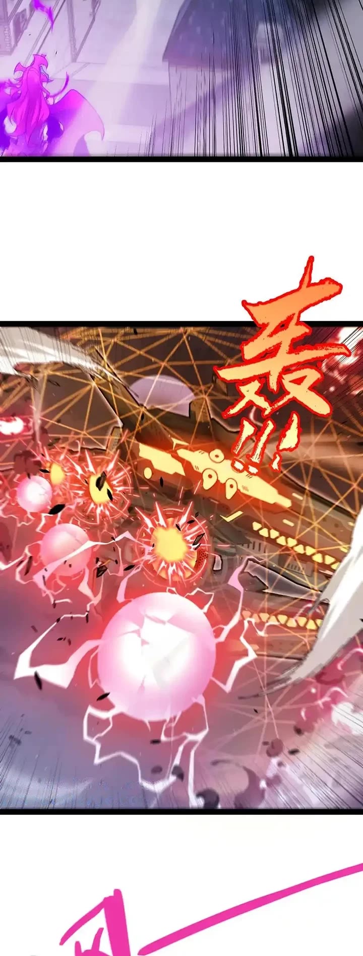 The Game That I Came From Chapter 328 page 17 - Chapter 328