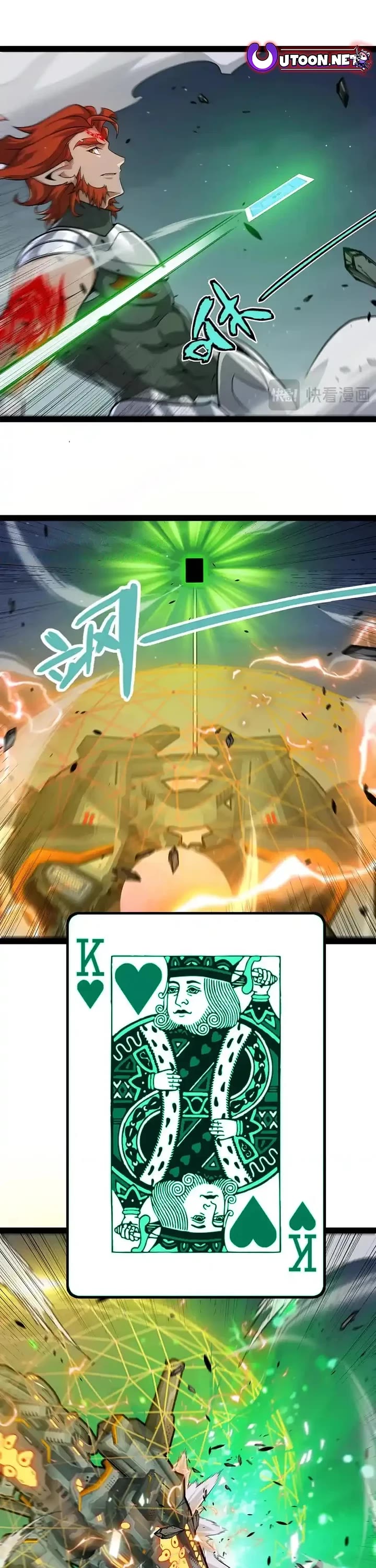 The Game That I Came From Chapter 328 page 28 - Chapter 328