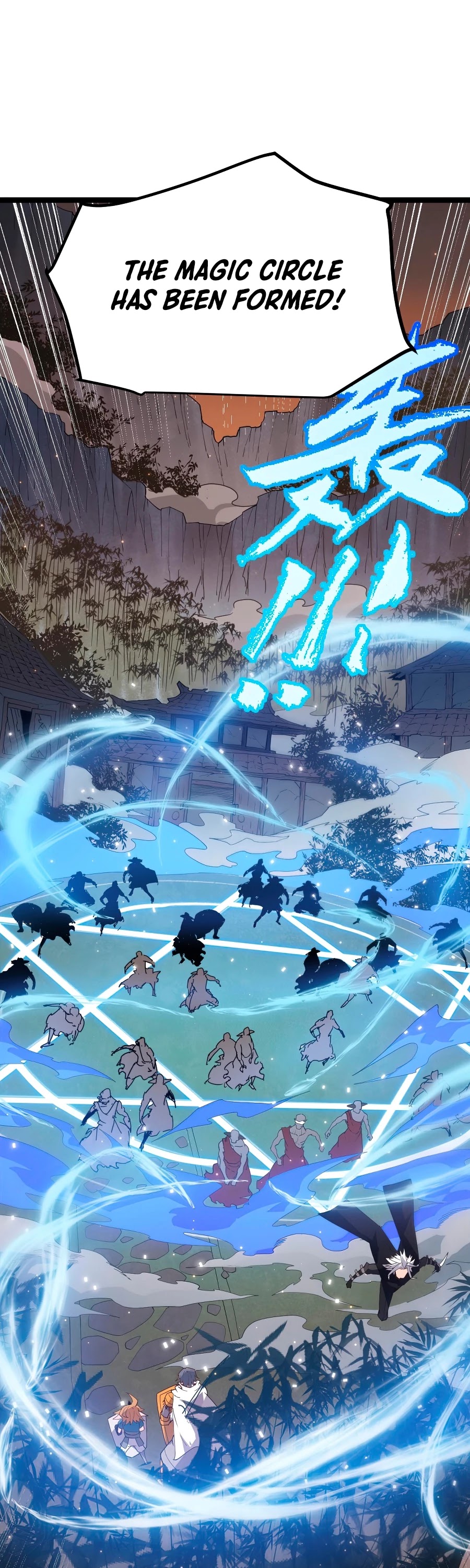 The Game That I Came From Chapter 33 page 32 - Chapter 33