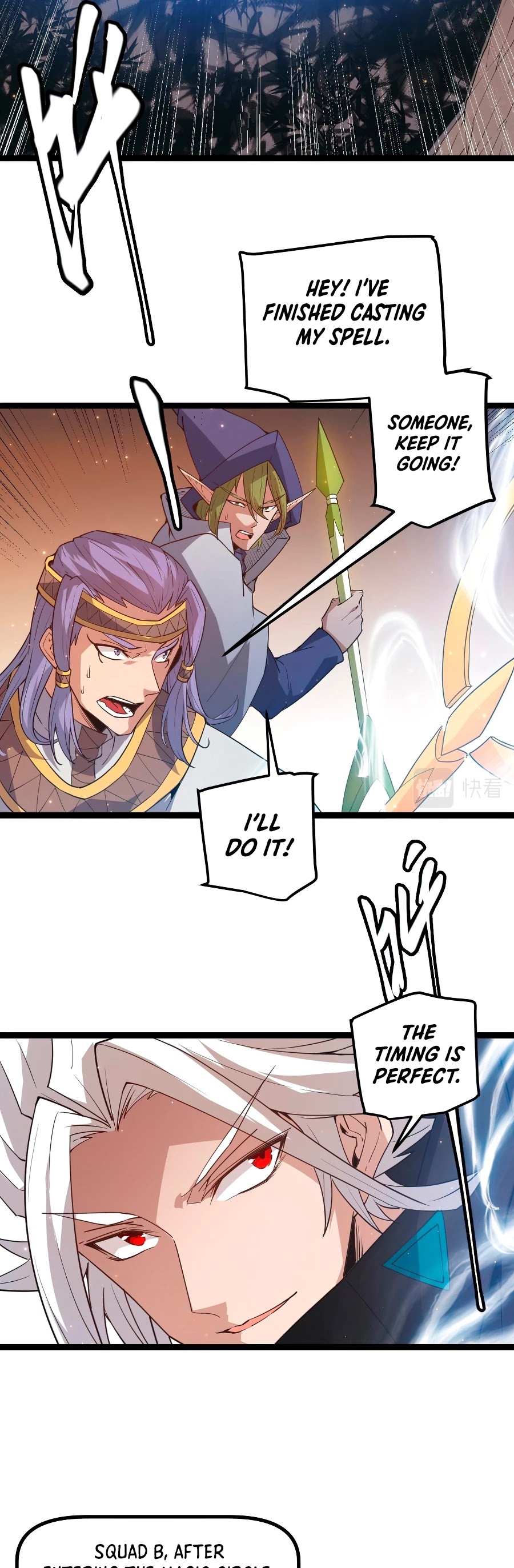 The Game That I Came From Chapter 33 page 33 - Chapter 33