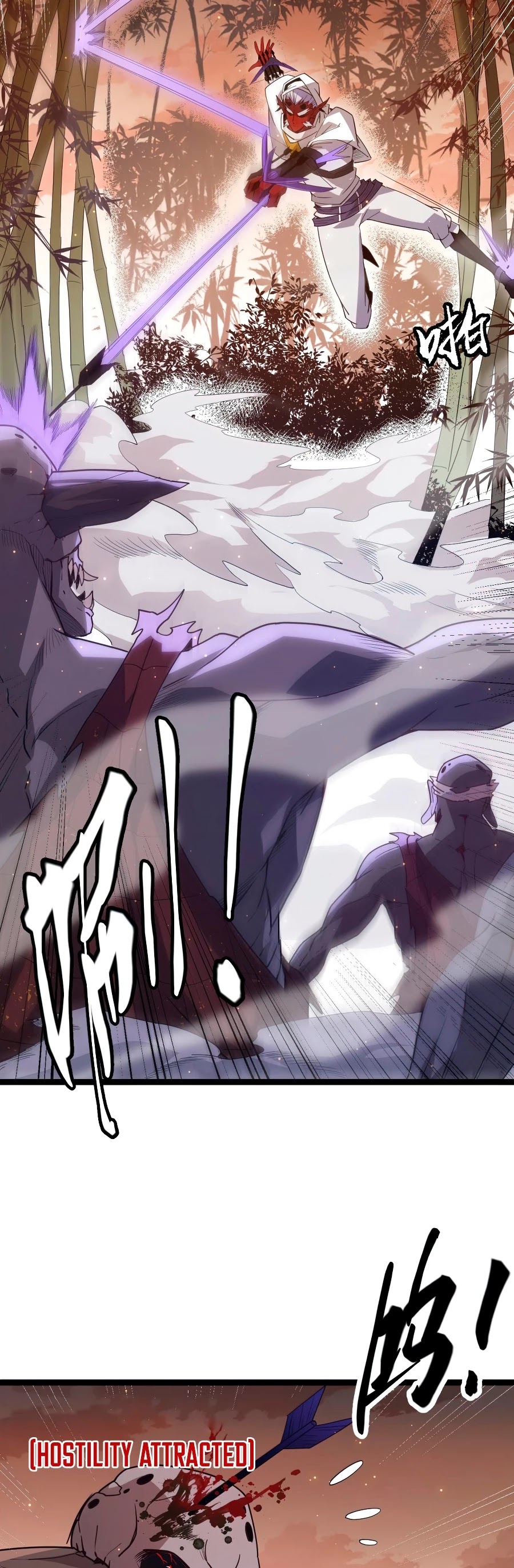 The Game That I Came From Chapter 33 page 36 - Chapter 33