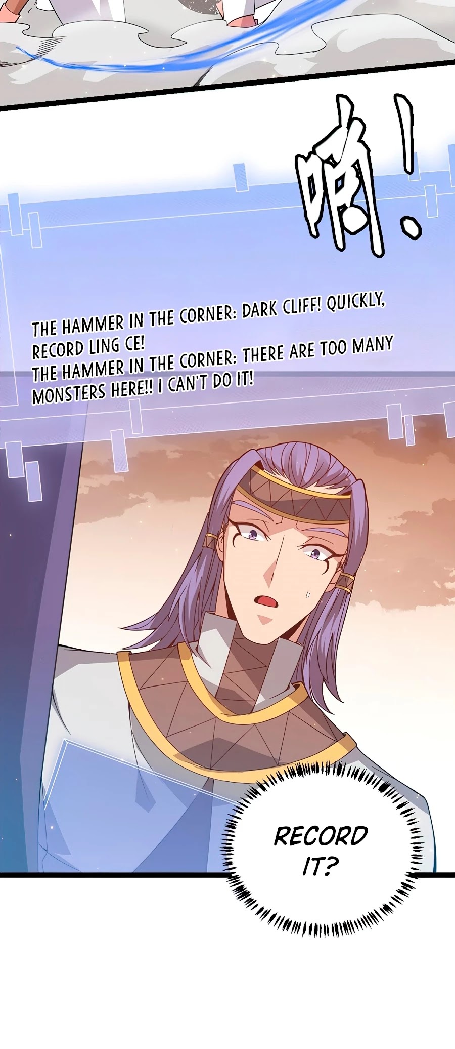 The Game That I Came From Chapter 33 page 44 - Chapter 33